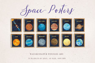 Watercolour Space Poster Set of 11 Illustrations